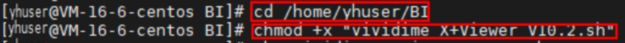 x+viewer_add_executable_permissionspng_zoom122