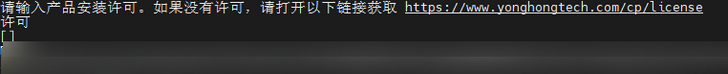 x+viewer_license_zoom96