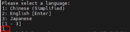 x+viewer_select_language_zoom119