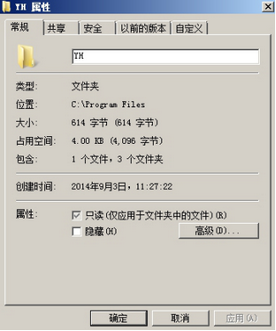 yh_property1_zoom85