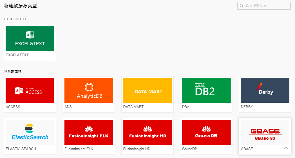 gbase1
