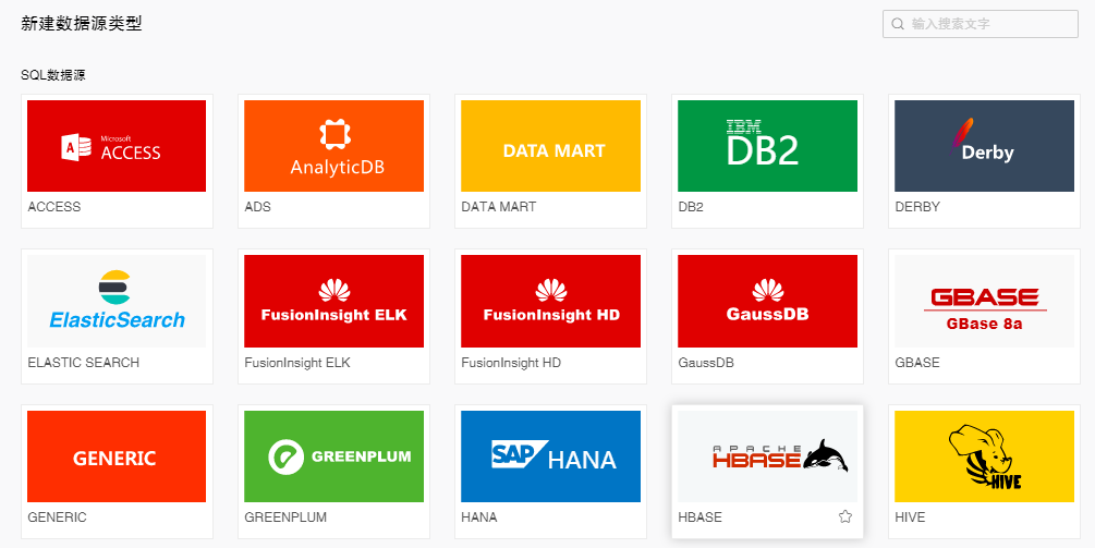 hbase1