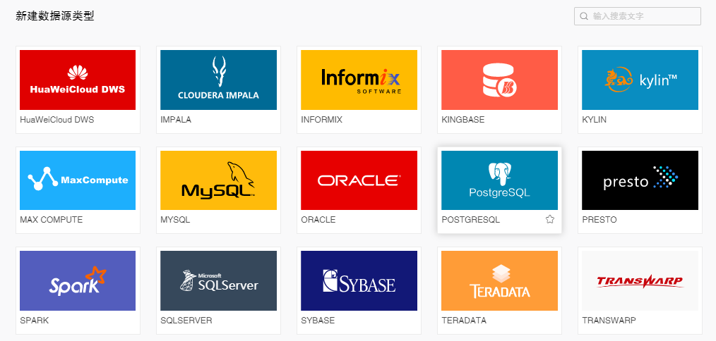 postgresql1