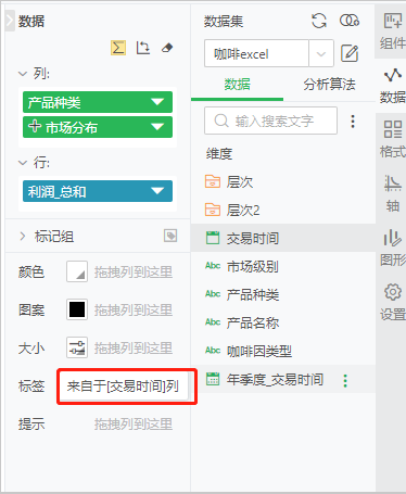Yonghong Z-Suite V9.3 白皮书_img52