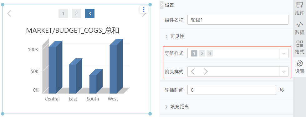 Yonghong Z-Suite V9.3 白皮书_img32