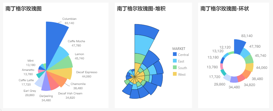 9.2白皮书-汇总-v1_img25
