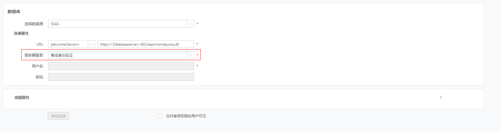 Yonghong Z-Suite V9.3 白皮书_img6