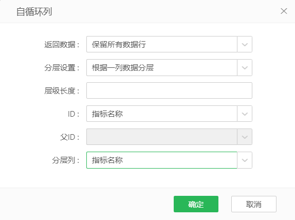 Yonghong Z-Suite V9.3 白皮书_img7