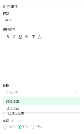 Yonghong Z-Suite V9.3 白皮书_img59