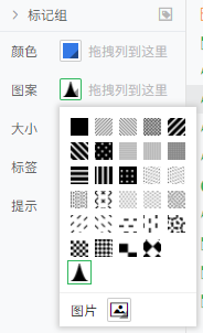 9.2白皮书-汇总-v1_img31