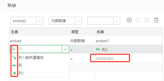 Yonghong Z-Suite V9.3 白皮书_img11