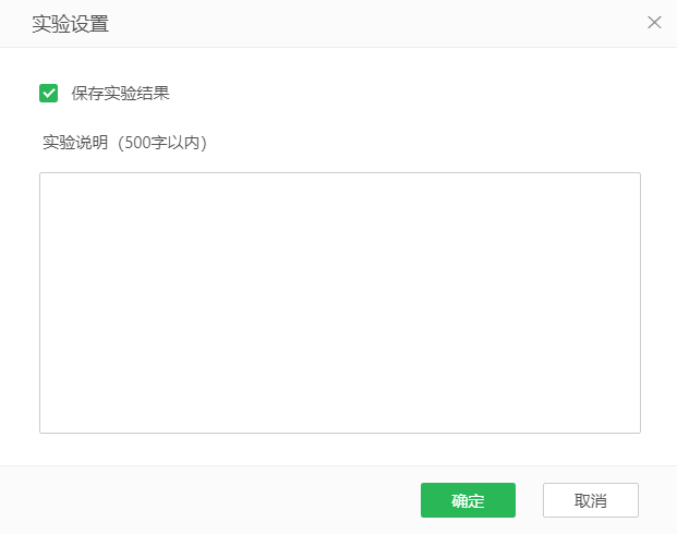 Yonghong Z-Suite V9.3 白皮书_img92