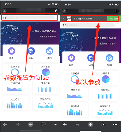 wap_download_false
