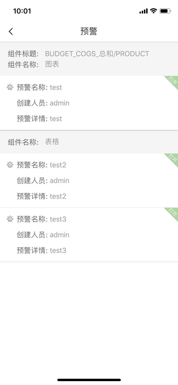 App_EarlyWarning