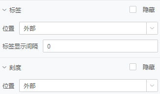 Axis_Setting2