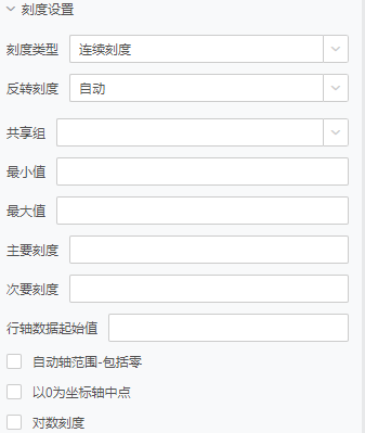 Axis_Setting3