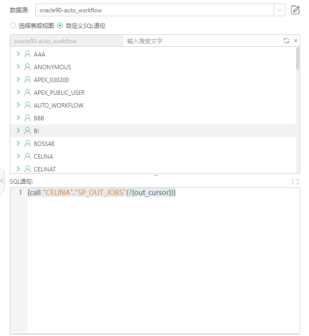 Database_oracle_sql
