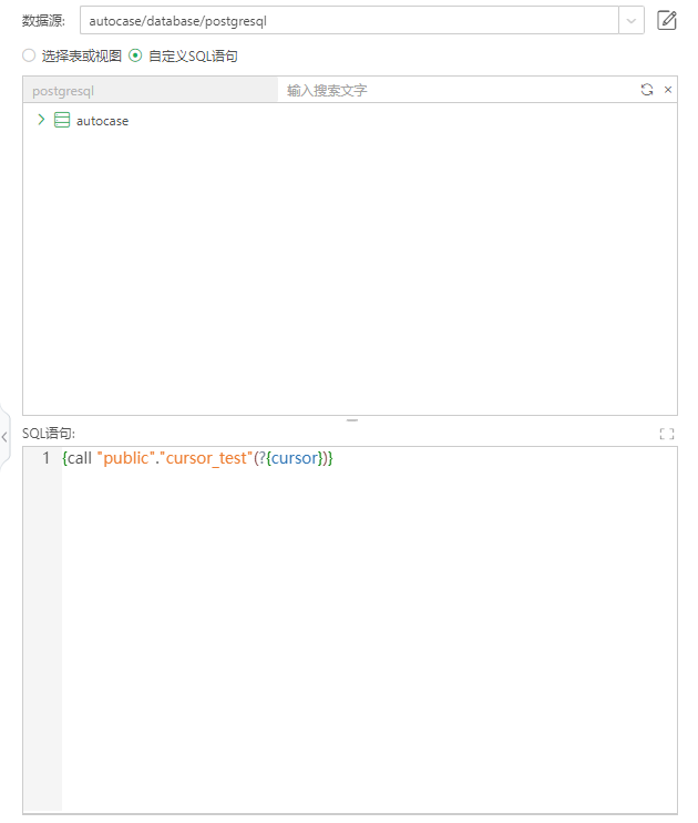 Database_postgresql_sql
