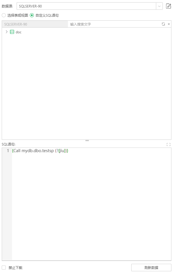 Database_sqlserver_sql
