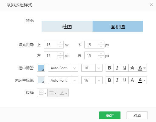 db_label_mobile_style_town