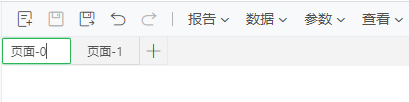 db_labels_rename