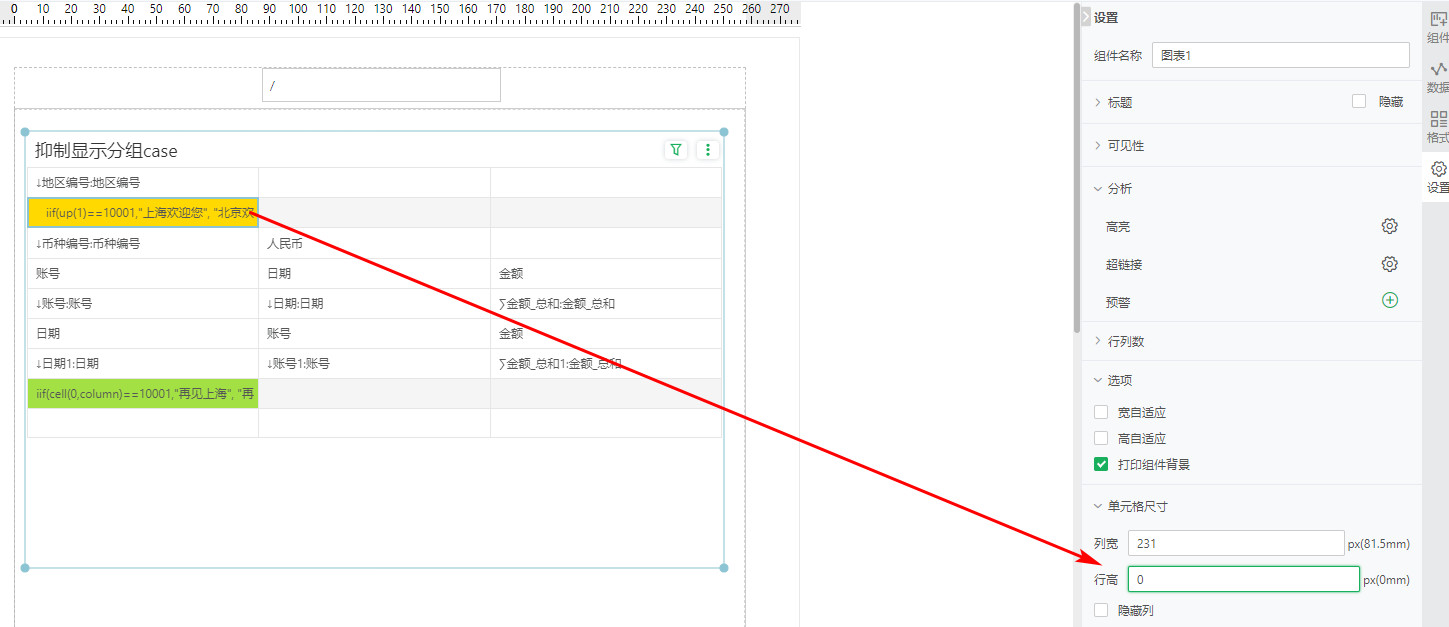 Make_print_dashboard35