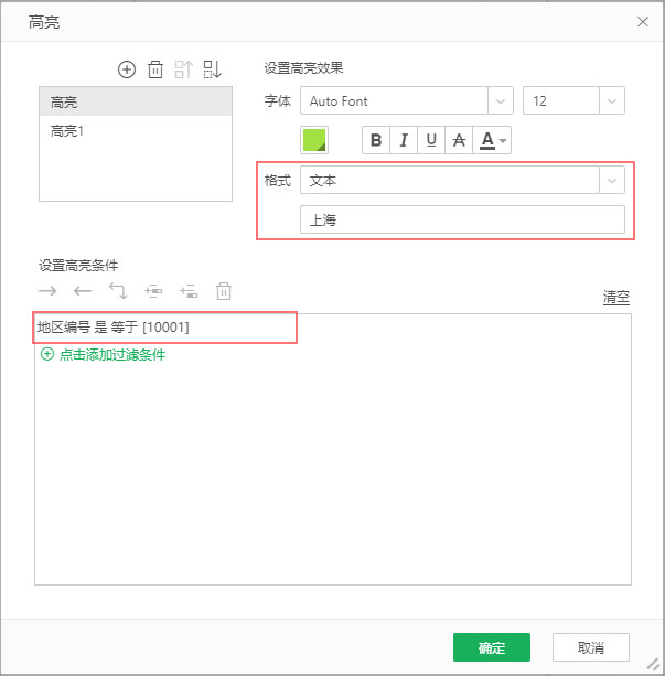 Make_print_dashboard44