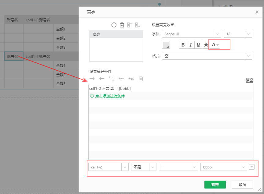 Make_print_dashboard83