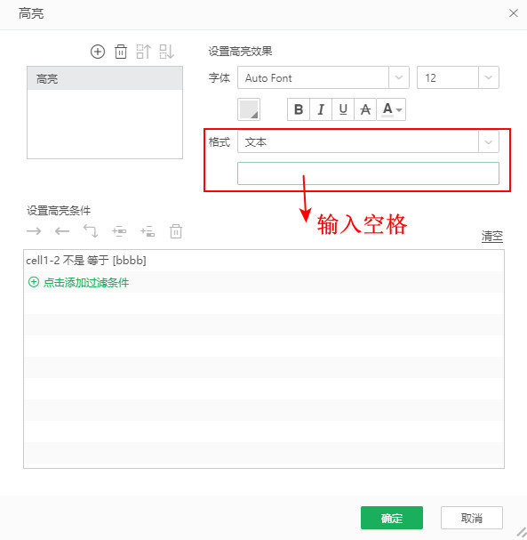 Make_print_dashboard99