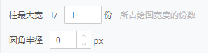 Mark_Bar