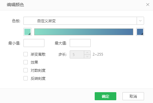 Mark_Color_dl_set