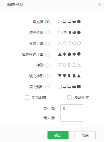 Mark_Shape_dl_set