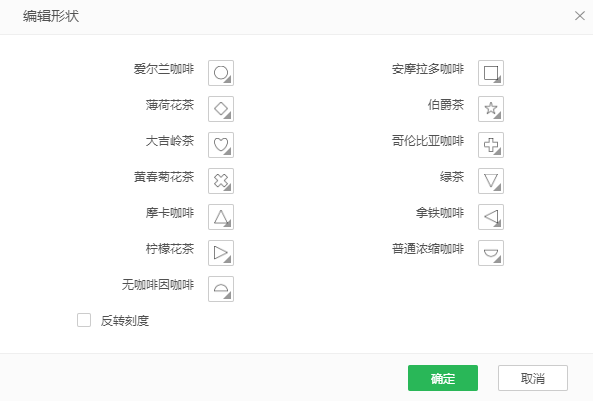 Mark_Shape_wd_set