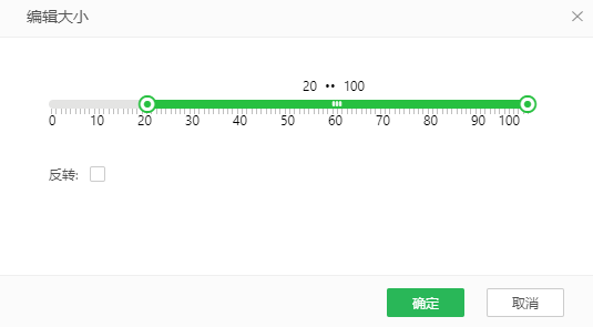 Mark_Size_wd_set