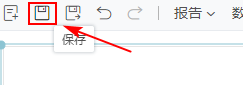 Save_this