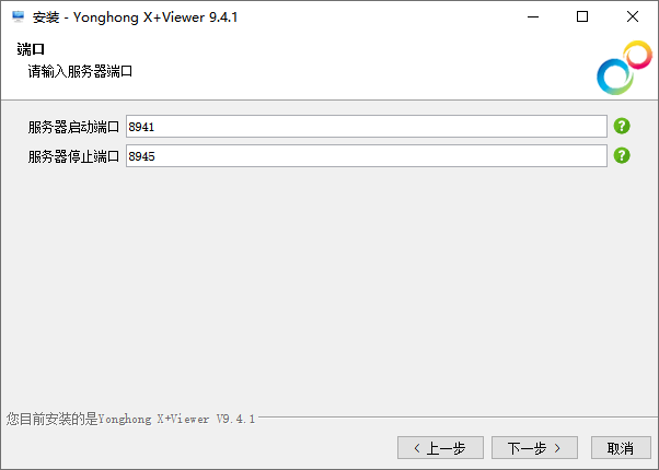X+Viewr_win_port