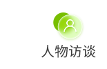 <b>国内首个！“亦庄造”智能数据分析系统全新升级，赋能“人人都是数据分析师</b>