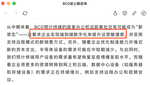 最难求职季遇上摆摊潮，874万刚毕业的后浪机遇在哪里？