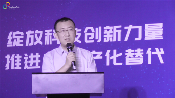 bi,bi工具，报表工具